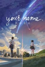 Nonton film 君の名は。 (2016) terbaru sub indo di Layarkaca21 LK21 INDOXXI Cinema21 XX1