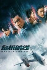Nonton film 危机航线 (2024) terbaru sub indo di Layarkaca21 LK21 INDOXXI Cinema21 XX1