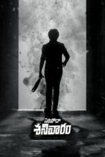 Nonton film స‌రిపోదా శ‌నివారం (2024) terbaru sub indo di Layarkaca21 LK21 INDOXXI Cinema21 XX1