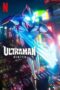 Nonton film Ultraman: Rising (2024) terbaru sub indo di Layarkaca21 LK21 INDOXXI Cinema21 XX1