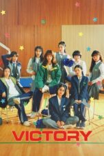 Nonton film 빅토리 (2024) terbaru sub indo di Layarkaca21 LK21 INDOXXI Cinema21 XX1