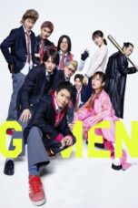 Nonton film Gメン (2023) terbaru sub indo di Layarkaca21 LK21 INDOXXI Cinema21 XX1