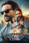 Nonton film Jewel Thief – The Heist Begins (2025) terbaru sub indo di Layarkaca21 LK21 INDOXXI Cinema21 XX1
