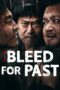 Nonton film 老狗 (2025) terbaru sub indo di Layarkaca21 LK21 INDOXXI Cinema21 XX1