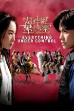Nonton film 超神經械劫案下 (2023) terbaru sub indo di Layarkaca21 LK21 INDOXXI Cinema21 XX1