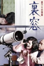 Nonton film 昼下りの情事　裏窓 (1972) terbaru sub indo di Layarkaca21 LK21 INDOXXI Cinema21 XX1