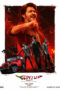 Nonton film గుంటూరు కారం (2024) terbaru sub indo di Layarkaca21 LK21 INDOXXI Cinema21 XX1