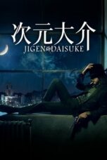 Nonton film Jigen Daisuke (2023) terbaru sub indo di Layarkaca21 LK21 INDOXXI Cinema21 XX1