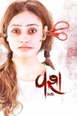 Nonton film વશ (2023) terbaru sub indo di Layarkaca21 LK21 INDOXXI Cinema21 XX1
