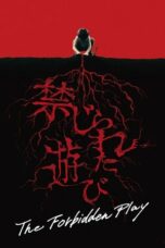 Nonton film 禁じられた遊び (2023) terbaru sub indo di Layarkaca21 LK21 INDOXXI Cinema21 XX1