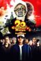 Nonton film 20th Century Boys 3: Redemption (2009) terbaru sub indo di Layarkaca21 LK21 INDOXXI Cinema21 XX1